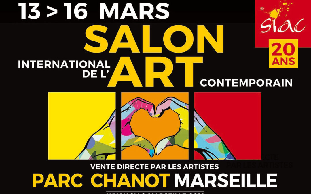 Exposition  13 au 16 Mars 2020 – SIAC MARSEILLE