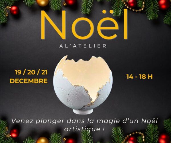 Noël à l’Atelier